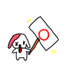 host dog（個別スタンプ：27）