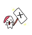host dog（個別スタンプ：28）