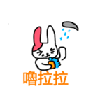 host dog（個別スタンプ：30）