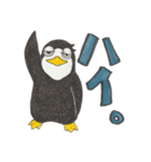 Ennui Penguin sticker（個別スタンプ：4）