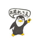 Ennui Penguin sticker（個別スタンプ：16）