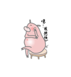 Little Puppet Piggy 2（個別スタンプ：3）