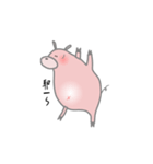 Little Puppet Piggy 2（個別スタンプ：19）