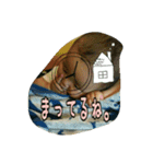 SAKUsakudays2（個別スタンプ：5）