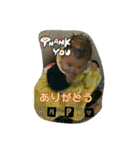 SAKUsakudays2（個別スタンプ：11）