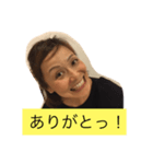 みーちゃんです（個別スタンプ：1）