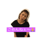 みーちゃんです（個別スタンプ：2）
