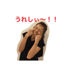 みーちゃんです（個別スタンプ：3）