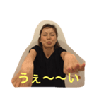 みーちゃんです（個別スタンプ：5）