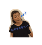 みーちゃんです（個別スタンプ：8）