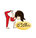 Yogi Lynn（個別スタンプ：1）