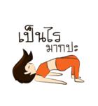 Yogi Lynn（個別スタンプ：3）