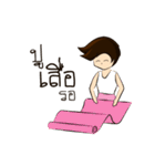 Yogi Lynn（個別スタンプ：10）