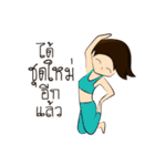 Yogi Lynn（個別スタンプ：11）