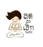 Yogi Lynn（個別スタンプ：15）
