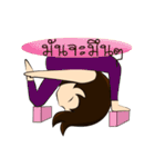 Yogi Lynn（個別スタンプ：22）