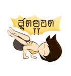 Yogi Lynn（個別スタンプ：24）