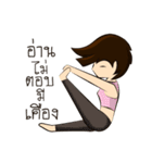 Yogi Lynn（個別スタンプ：25）