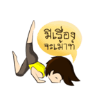 Yogi Lynn（個別スタンプ：29）
