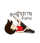 Yogi Lynn（個別スタンプ：30）