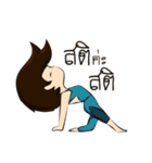 Yogi Lynn（個別スタンプ：33）