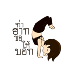 Yogi Lynn（個別スタンプ：34）