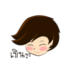 Yogi Lynn（個別スタンプ：39）
