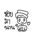 love me please（個別スタンプ：7）