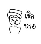 love me please（個別スタンプ：14）