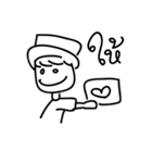 love me please（個別スタンプ：17）
