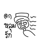 love me please（個別スタンプ：24）