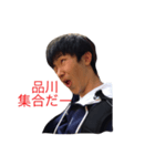 ぽぴバーガー！！（個別スタンプ：5）