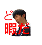 ぽぴバーガー！！（個別スタンプ：16）