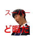ぽぴバーガー！！（個別スタンプ：17）