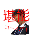 ぽぴバーガー！！（個別スタンプ：18）
