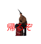 ぽぴバーガー！！（個別スタンプ：22）
