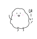もこもこさんと弟くん（個別スタンプ：1）