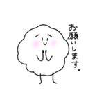 もこもこさんと弟くん（個別スタンプ：4）