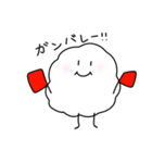 もこもこさんと弟くん（個別スタンプ：7）