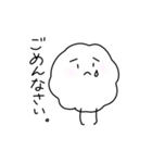 もこもこさんと弟くん（個別スタンプ：8）