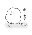 もこもこさんと弟くん（個別スタンプ：9）