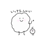 もこもこさんと弟くん（個別スタンプ：10）