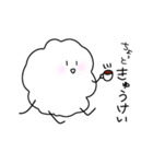 もこもこさんと弟くん（個別スタンプ：14）