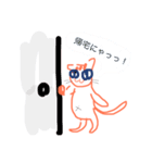 キマグレにゃ1（個別スタンプ：12）