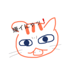 キマグレにゃ1（個別スタンプ：18）