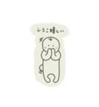 ふうこスタンプ（個別スタンプ：30）