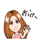 HI-chan, official Sticker（個別スタンプ：2）