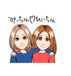 HI-chan, official Sticker（個別スタンプ：9）