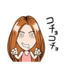 HI-chan, official Sticker（個別スタンプ：14）