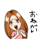 HI-chan, official Sticker（個別スタンプ：16）
